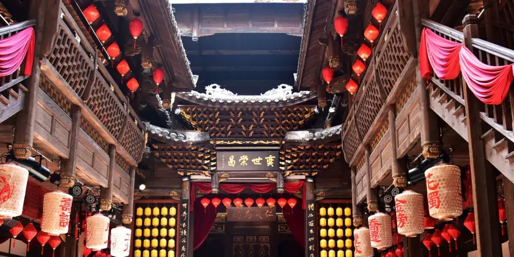 永安旅遊