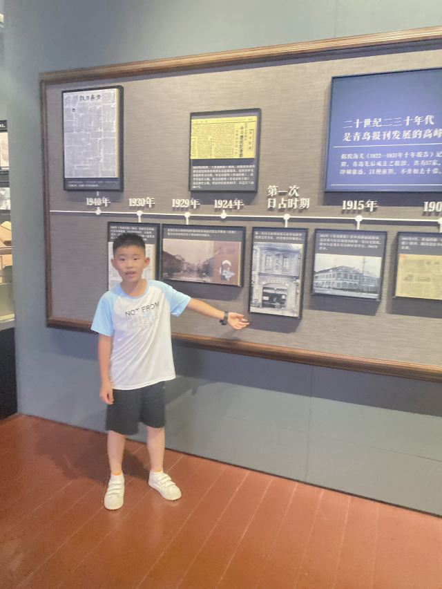 青岛中山路城市记忆馆旅行图片