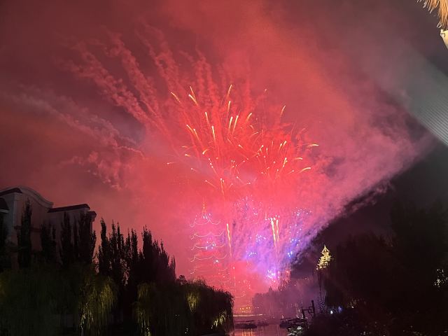 太原方特东方神画旅行图片 9