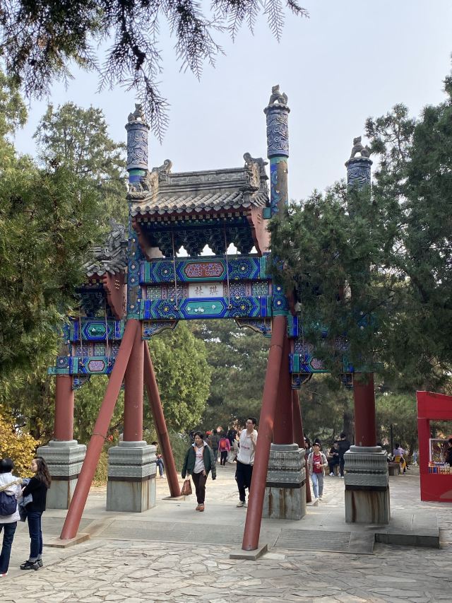 香山公园旅行图片 3