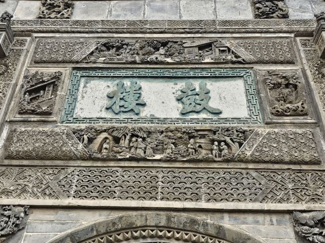 花戏楼旅行图片 7