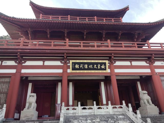 皇泽寺景区旅行图片 1