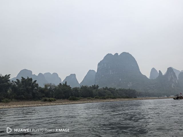 兴坪古镇旅行图片 7