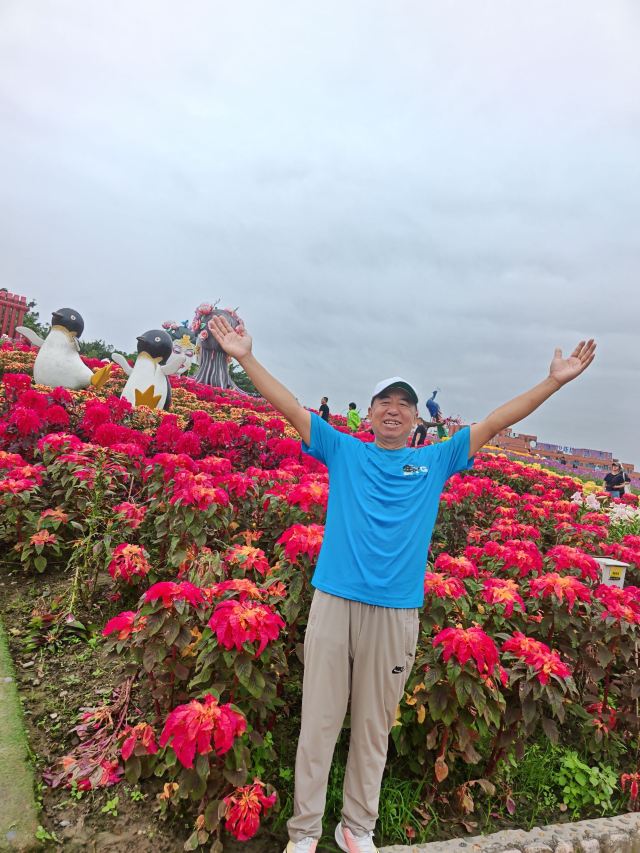 音乐·百花谷旅行图片 3