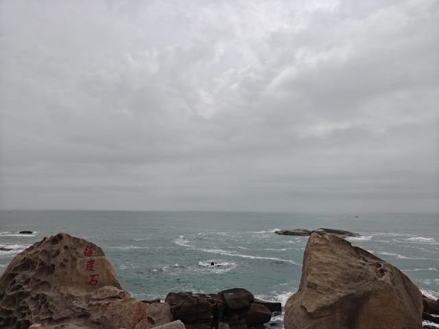 红海湾旅游区旅行图片 5