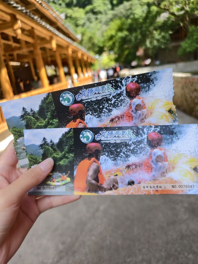 龙颈河景区旅行图片 1