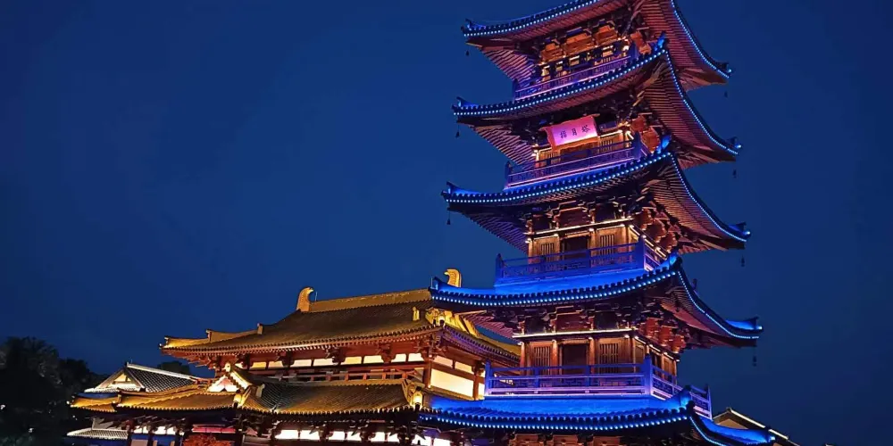 永安旅遊