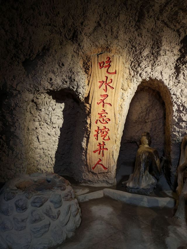 吐鲁番郡王府旅行图片 3