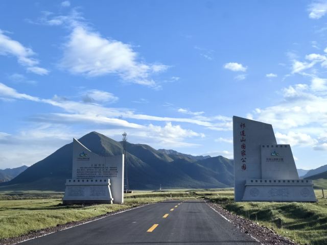 山丹皇家马场景区(暂停开放)旅行图片 4