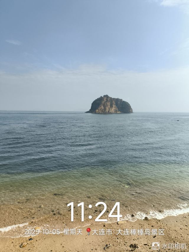 棒棰岛旅行图片 8
