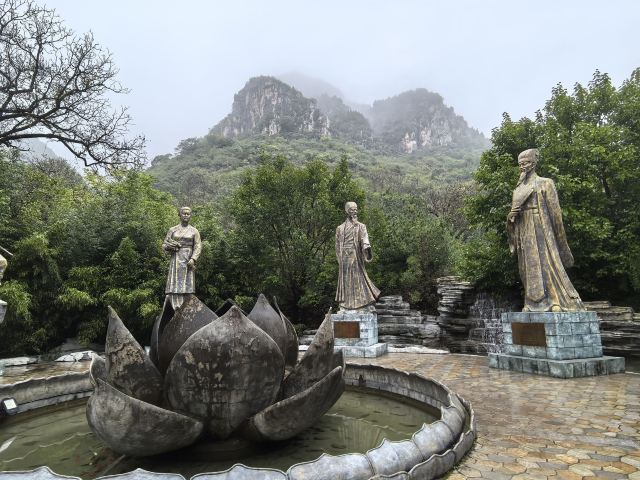 青铜山大峡谷旅行图片 3