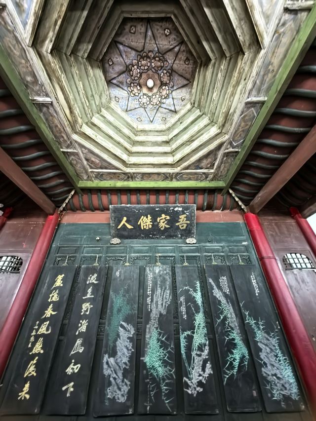 重庆云阳张飞庙旅行图片 4