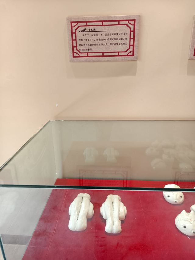 司马迁祠景区旅行图片 8