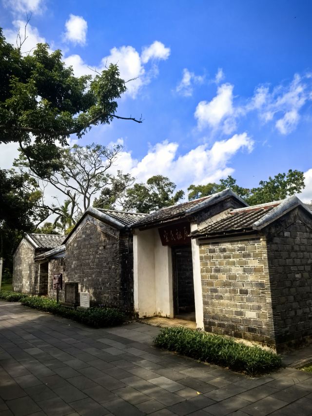 宋氏祖居旅行图片 1