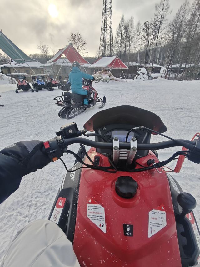 长白山西麓白溪全域漂流风景区旅行图片 2