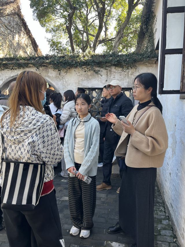 鲁迅故里旅行图片 1