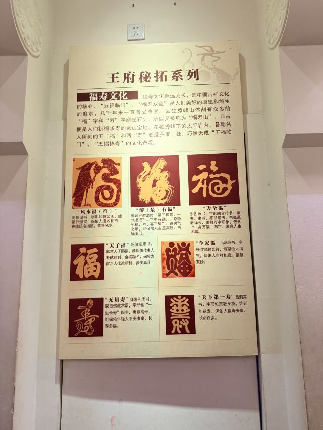 独秀峰·王城景区旅行图片 2