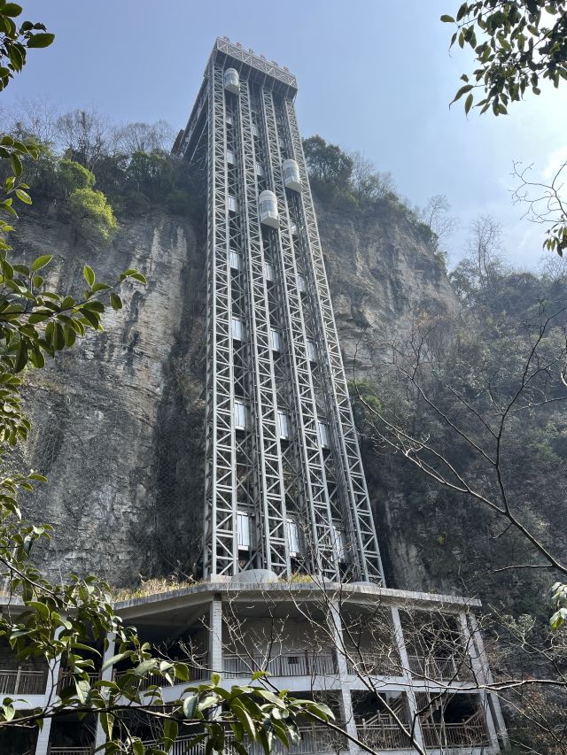 张家界大峡谷旅行图片 4