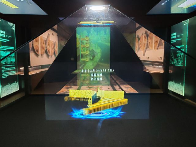 大运河板闸遗址公园旅行图片 6
