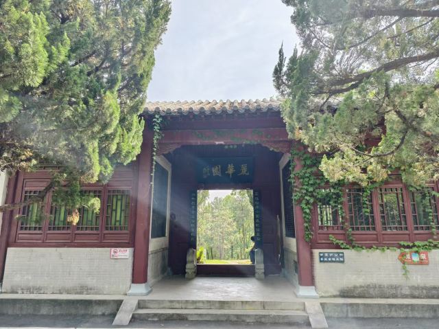 枣阳白水寺景区旅行图片 6