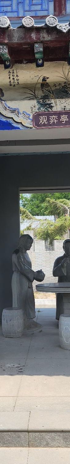 纪晓岚文化园-沧县-霖霖爸LLB