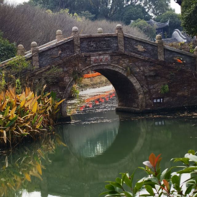 上海韩湘水博园旅行图片 7