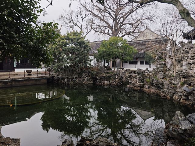 怡园旅行图片 4
