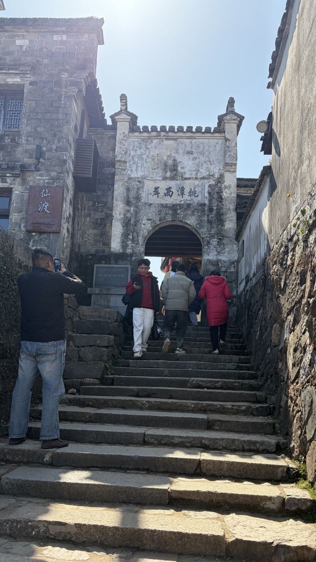 桃花潭旅游度假区旅行图片 2