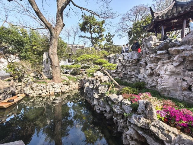 怡园旅行图片 3