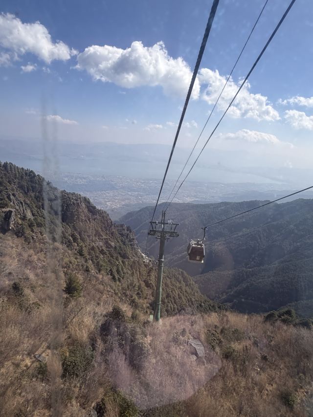 大理苍山世界地质公园旅行图片 1