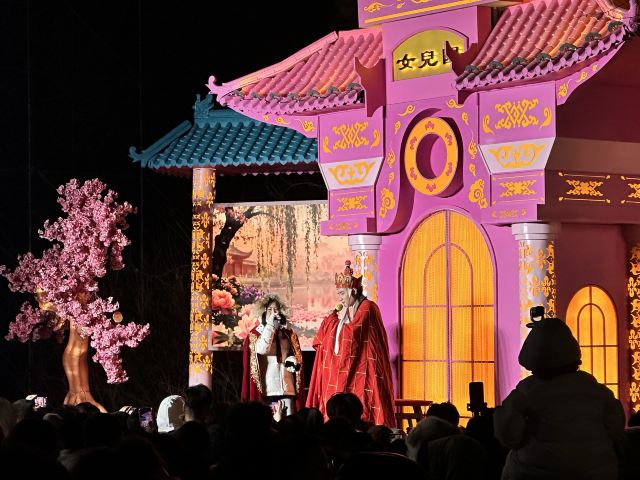 长春市动植物公园旅行图片 4