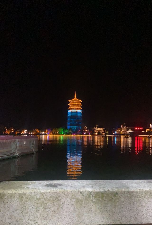 铜官窑国风乐园旅行图片 1