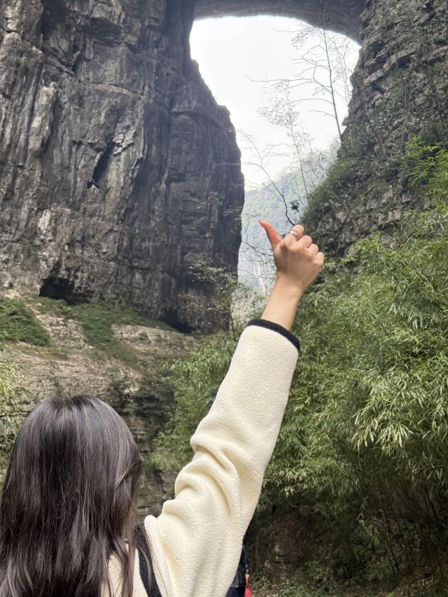 武隆喀斯特旅游区旅行图片 1