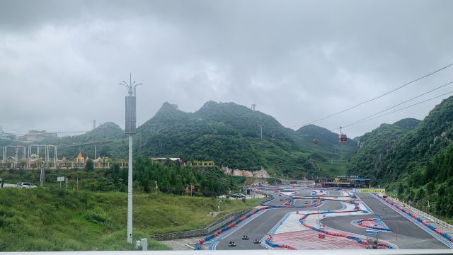 梅花山梦幻激情谷旅行图片 3