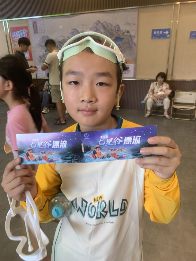 云上草原七星谷旅行图片 1