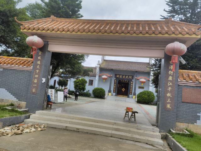 珠玑古巷旅行图片 9