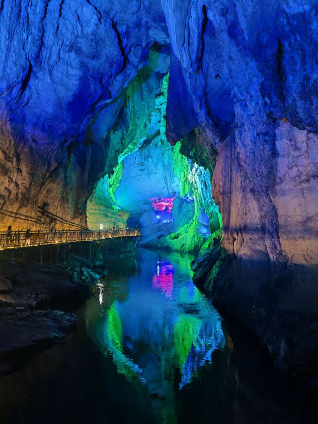 瑶望天下景区旅行图片 1