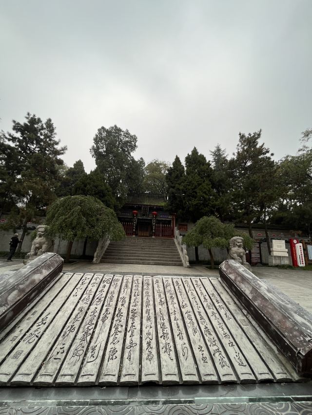 五丈原诸葛亮庙旅行图片 2