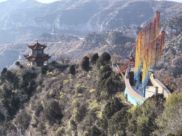 仙堂山萌宠园旅行图片 3