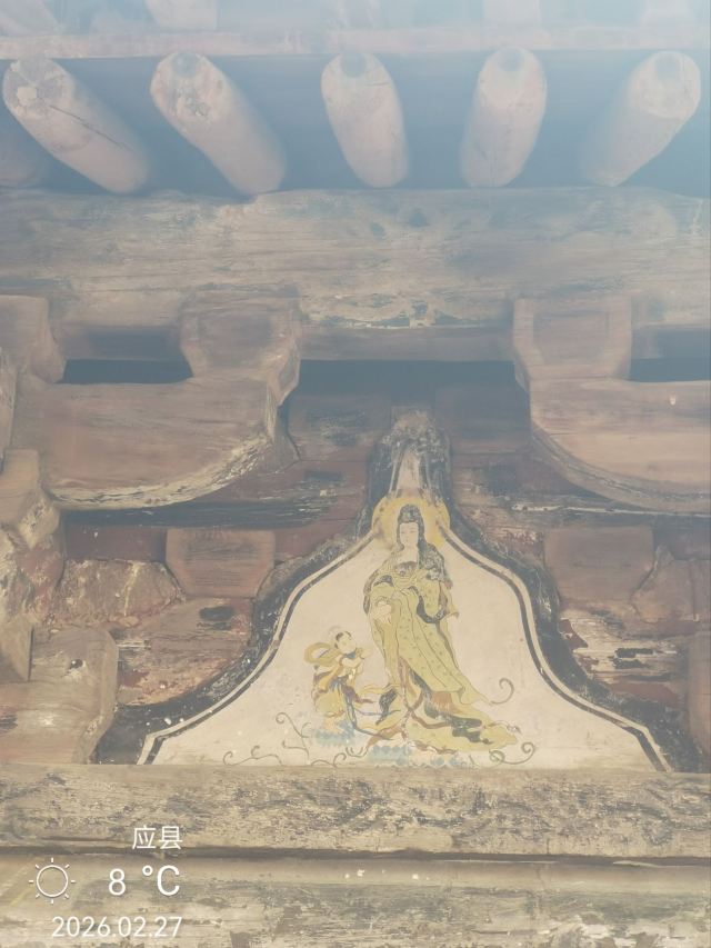 净土寺旅行图片 5