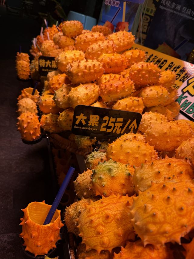 鹿回头风景区旅行图片 5