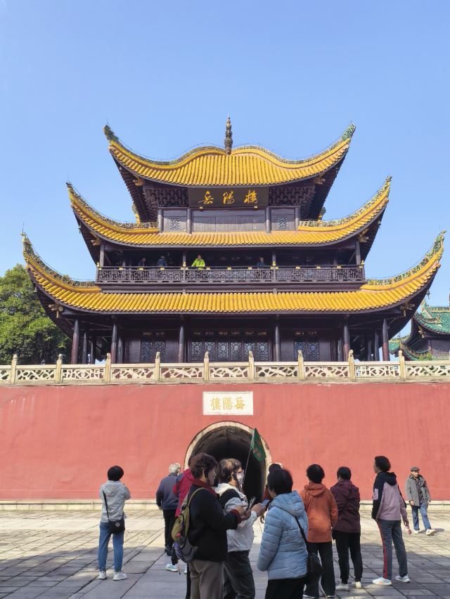 岳阳楼景区旅行图片 1