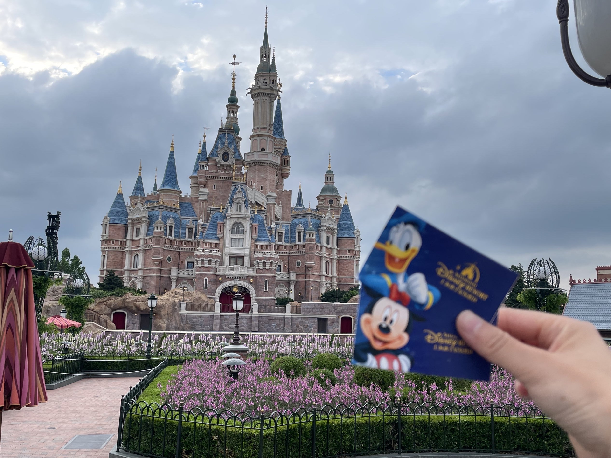 ShangHai Disneyland Resort