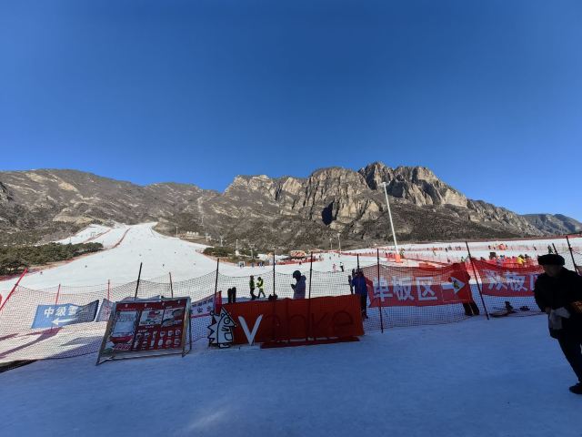 北京石京龙滑雪场旅行图片 6