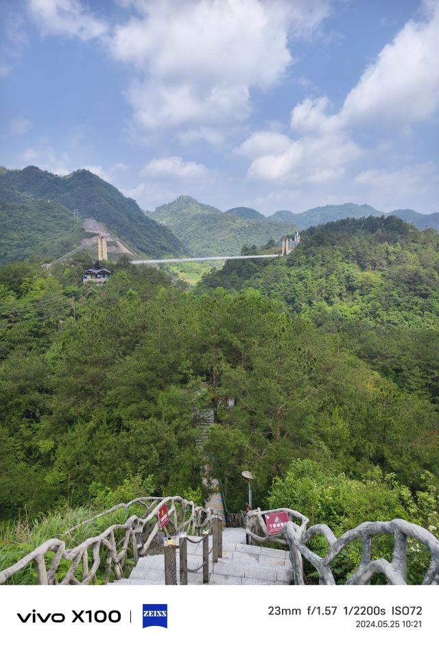 杉木湖景区旅行图片 8