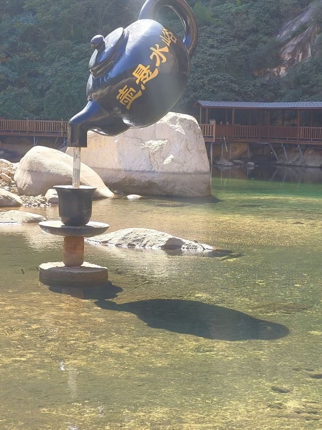 冰塘峪旅行图片 1