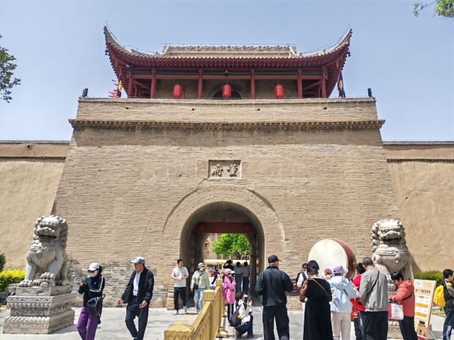 董府旅行图片 1