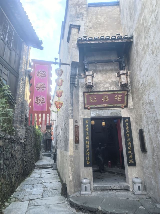 洪江古商城旅行图片 8