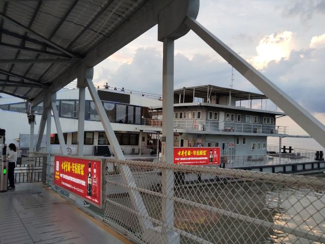 浔阳江号游轮旅行图片 2