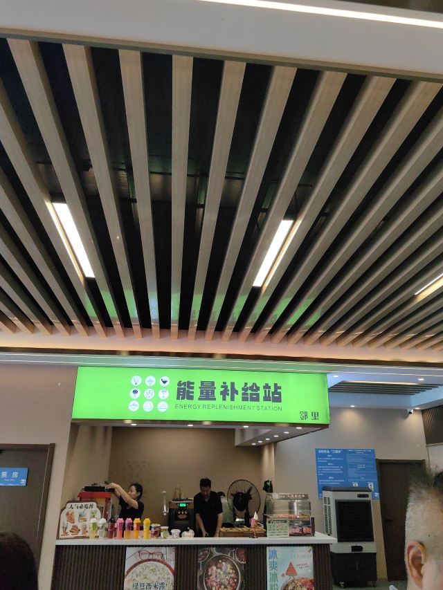 云上草原七星谷旅行图片 2